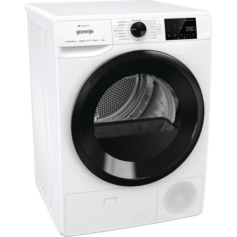 Сушилка для белья Gorenje DPNE83GNLWIFI/UA, 8 кг, Белая [2]