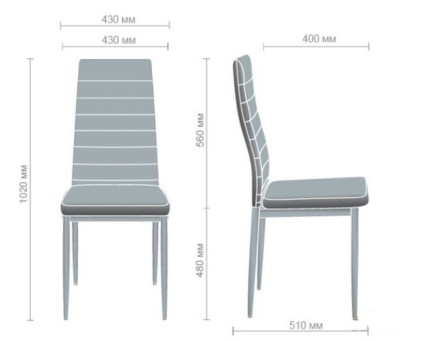 Scaun pentru bucătărie AMF Sicilia Black [1]