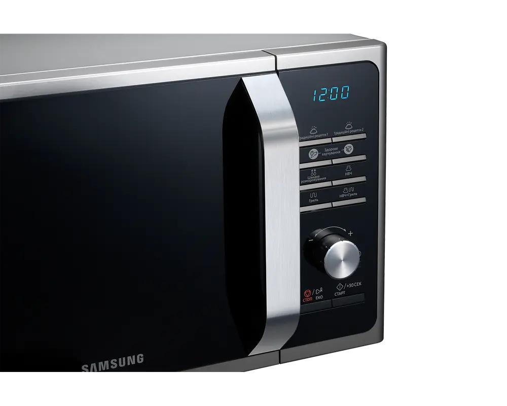 Печь микроволновая Samsung MG23F301TAS/OL, Серебристый [4]