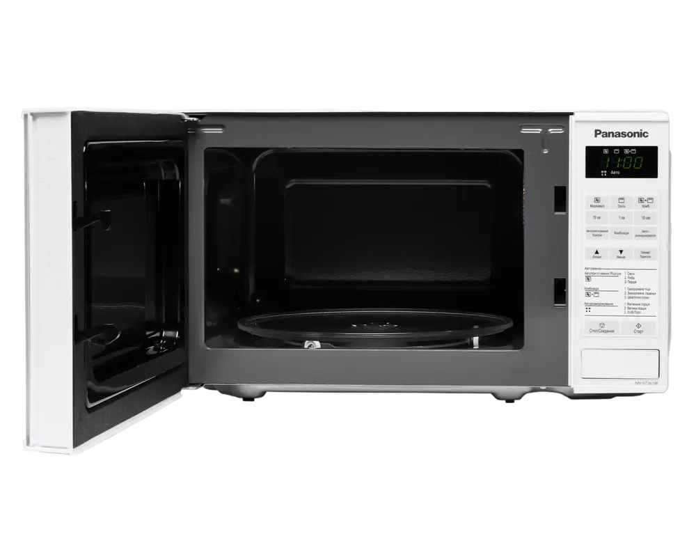 Cuptor cu microunde Panasonic NN-GT261WZPE, Alb [4]