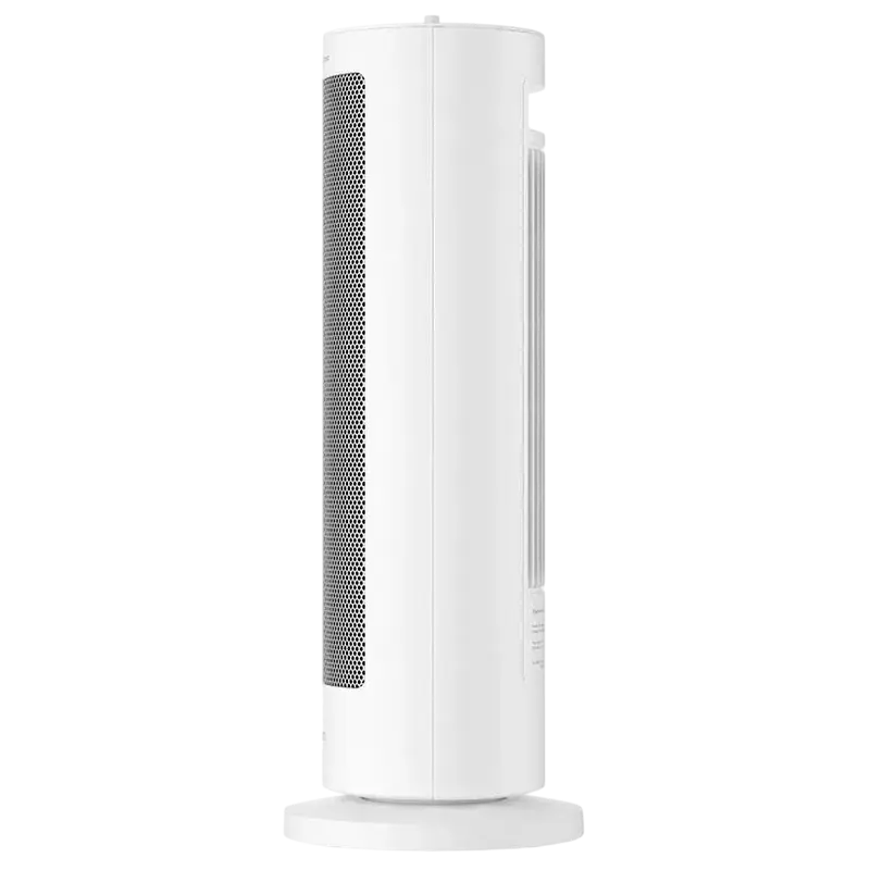 Aerotermă Xiaomi Fan Heater, 2000W, Alb – încălzire rapidă și inteligentă pentru confort zilnic [4]