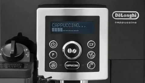 Кофемашина DeLonghi ECAM23.460B, Чёрный [5]