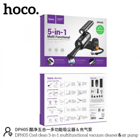 Многофункциональный пылесос 5 в 1 DPH05 Cool Clean [7]