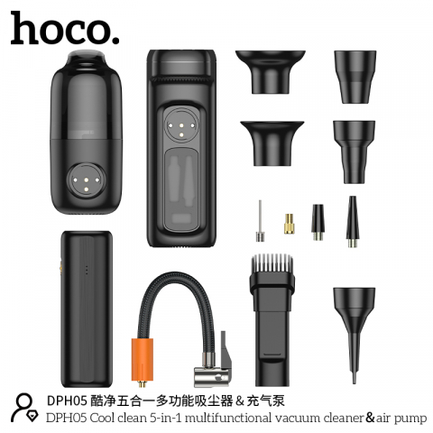 Многофункциональный пылесос 5 в 1 DPH05 Cool Clean [2]