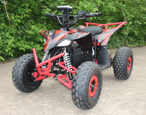 Jucării - ATV electric pentru copii RTM53/1 – Putere și distracție la superlativ!