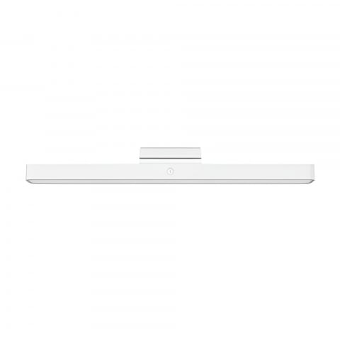 Electrocasnice - Bară de citit Xiaomi Magnetic Reading Light