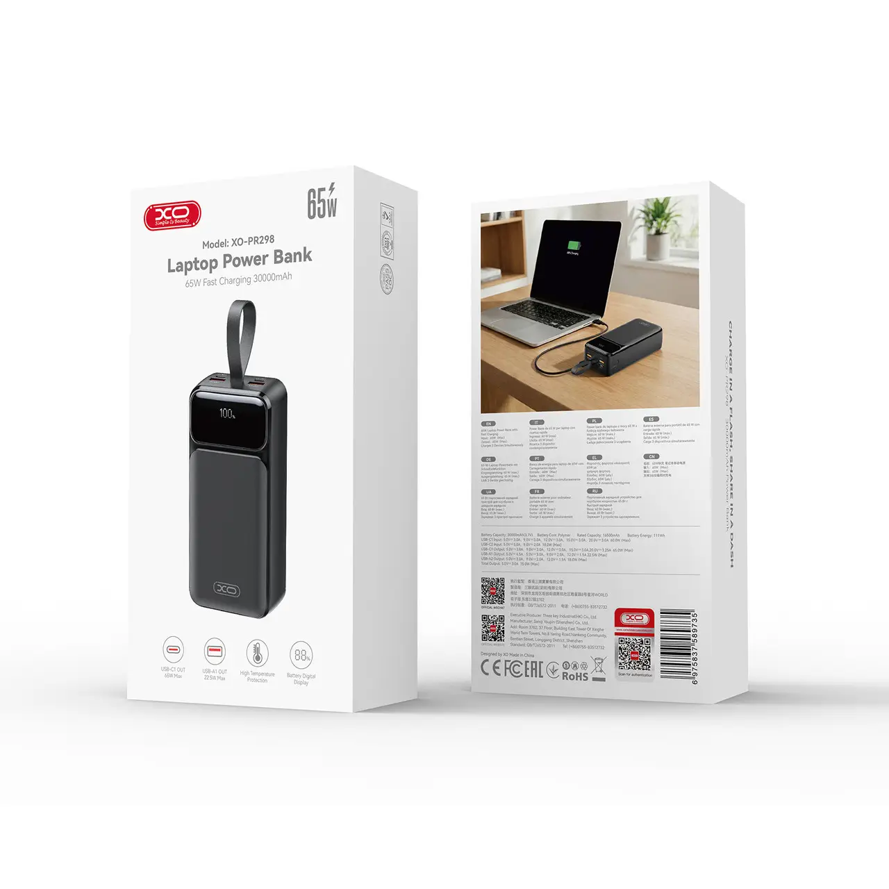 Baterie externă / Power Bank XO PR298 65W Digital Display (30000mAh, Fast Charge, USB-C 65W PD, USB-A 22.5W, Negru) [3]