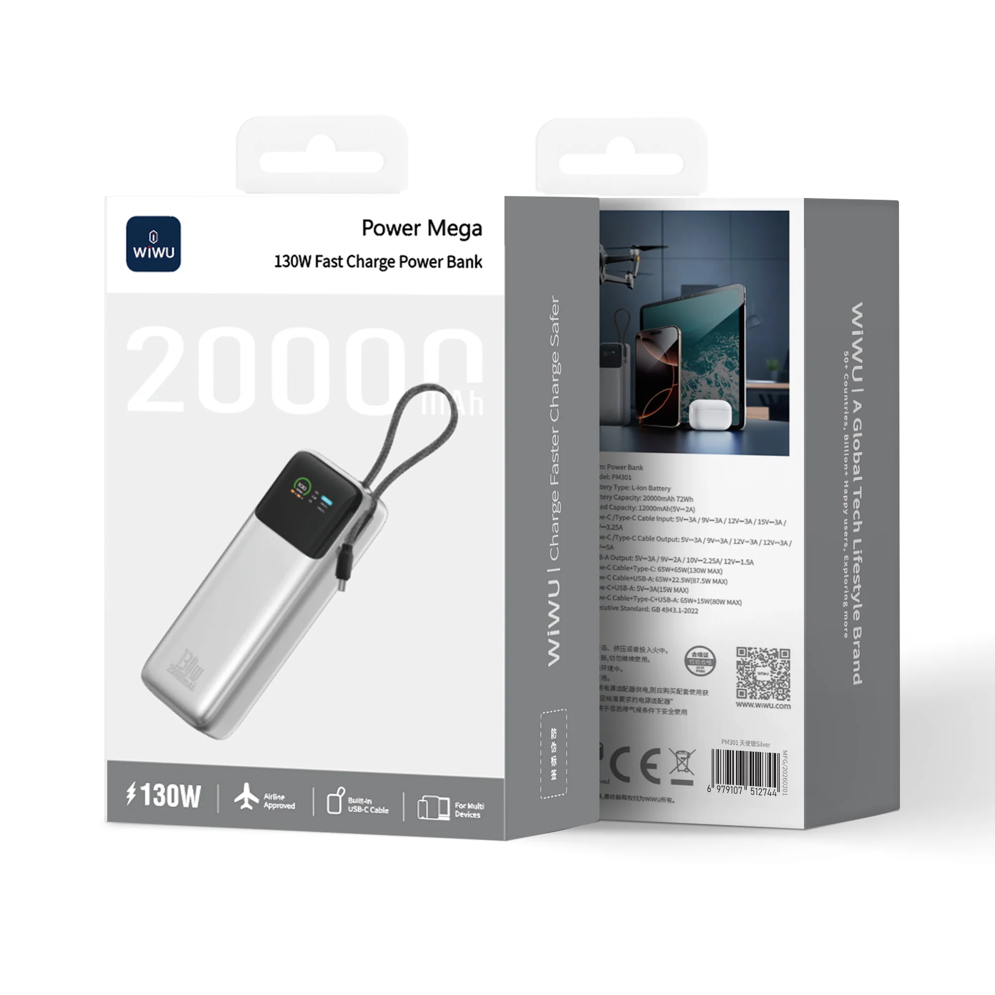 Baterie externă WiWU Power Mega 130W Fast Charge Power Bank PM301 (20000mAh, Cablu integrat 100W, Display TFT, Argintiu) [3]