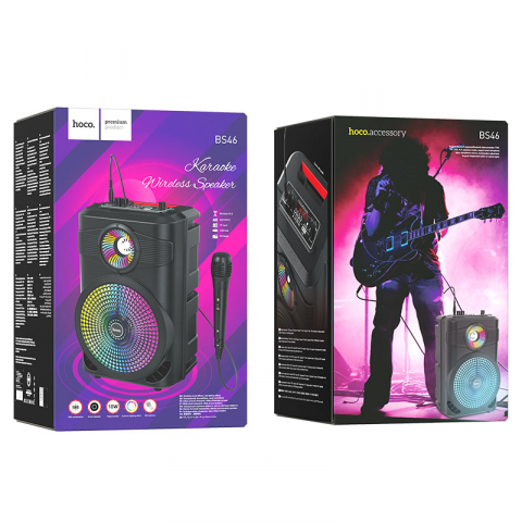 BS46 Mature outdoor BT speaker [8]