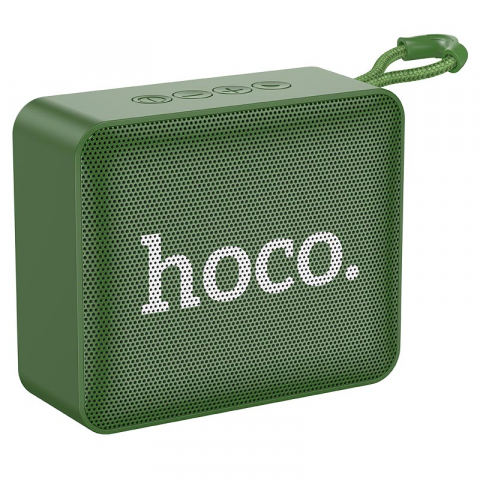 Audio - BS51 Gold brick sports BT speaker army green