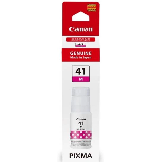 Imprimante și Scanere - Оригинальные чернила Canon – Magenta, 70 мл (водорастворимые)