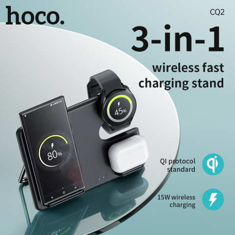 Suport masa - CQ2 Flash folding 3-in-1 wireless fast charger(SAM Watch)