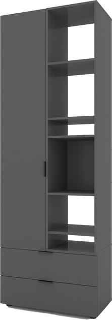 Dulapuri - Dulap cu uși batante Nex Home A001R, 800x420x2300 mm, PAL, Anthracite – design modern și spațiu generos de depozitare