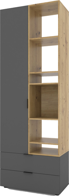 Dulapuri - Dulap cu uși batante Nex Home A001R, 800x420x2300 mm, PAL, Anthracite/Oak Artisan – eleganță și funcționalitate pentru orice spațiu