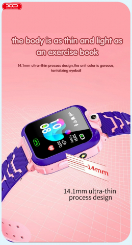 Умные часы для детей XO H100 2G Pink — безопасность и базовые технологии в дружелюбном и функциональном дизайне! [3]
