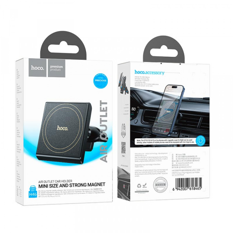Электроника - H46 Precious ring magnetic car holder(air outlet)