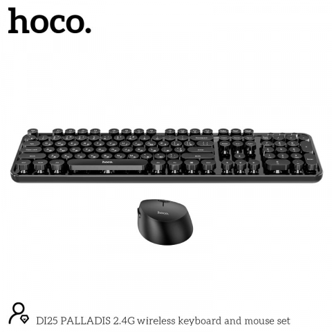 Hoco DI25 PALLADIS [2]