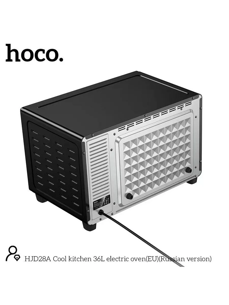 Hoco HJD28A Cool Kitchen Электрическая духовка 36L (EU), черный [7]