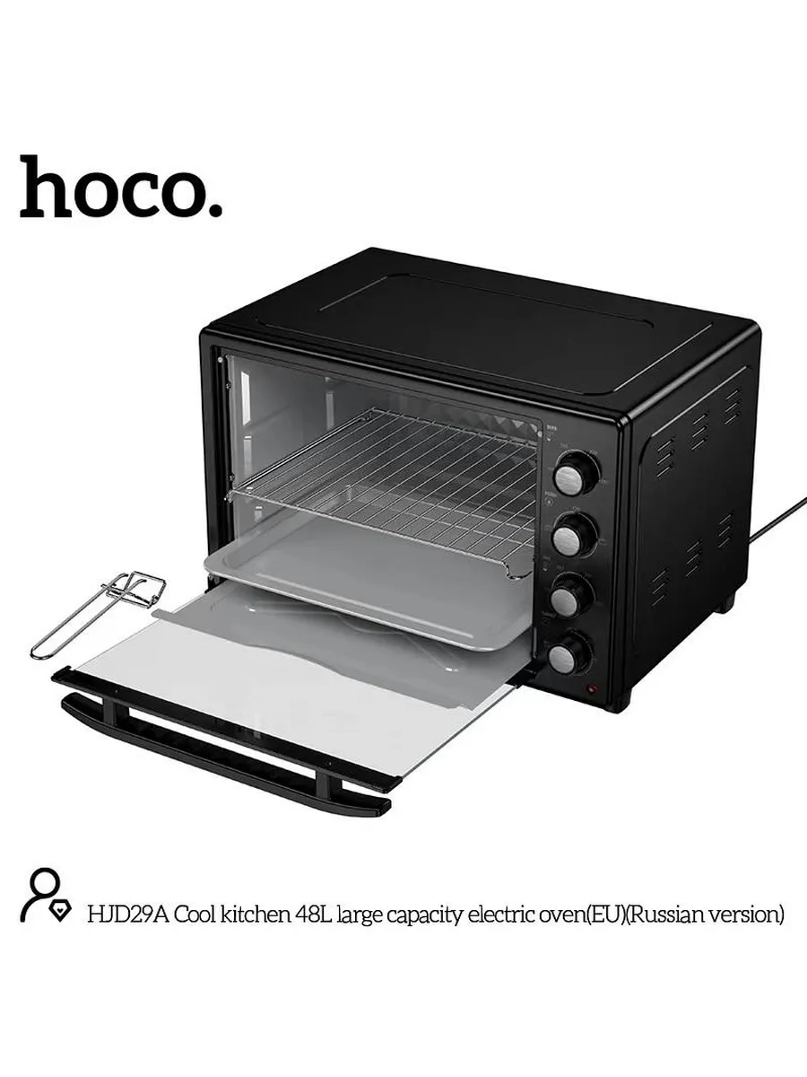 Hoco HJD29A Cool Kitchen Электрическая духовка 48L – большая вместимость (EU), черный [5]