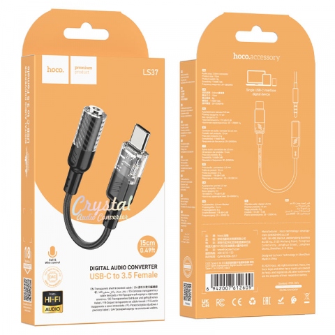Accesorii PC - HOCO LS37 Spirit Transparent