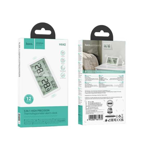 HX42 Ceas de alarmă electronic de interior cu termometru și higrometru – Alb [4]