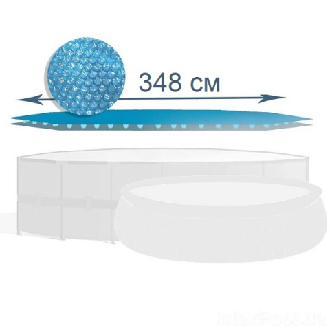 Huse pentru piscine - INTEX Husă solară D 348 cm pentru piscine rotunde cu diametrul de 366 cm