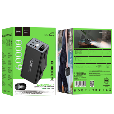J138 Distant Power Bank Multifuncțional 60000mAh cu Afișaj LED – Negru [4]