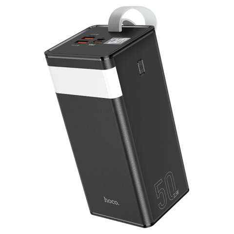 Accesorii Telefoane - J86A Powermaster 22.5W fully compatible power bank(50000mAh)(UN)