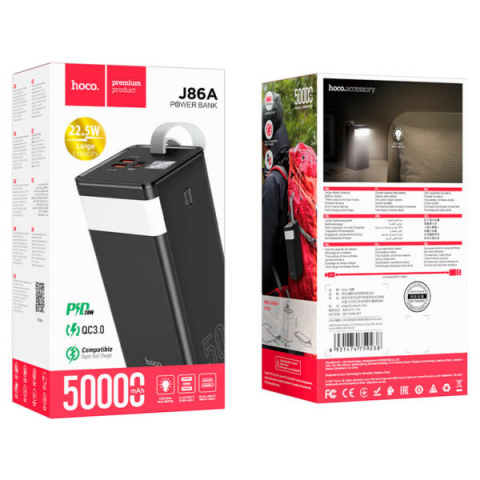Powerbank J86A Powermaster 50000mAh – Высокая производительность и быстрая зарядка [4]