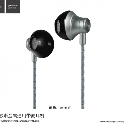 Telefoane - M18 Goss metal universal earphone with mic tarnish