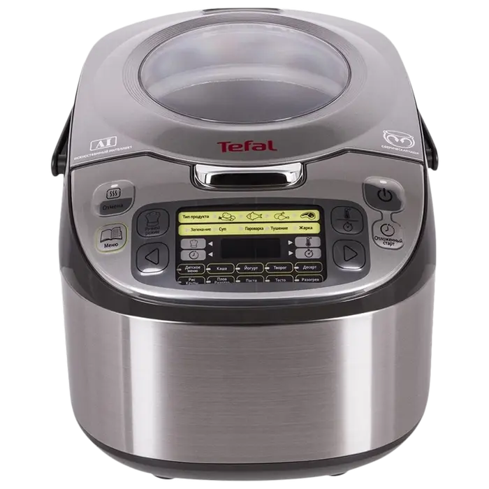 Multicooker - Aparat de gătit multifuncțional Tefal FUZZY, Oțel inoxidabil