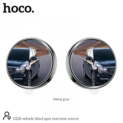 Вспомогательное зеркало заднего вида Hoco DI28 [7]