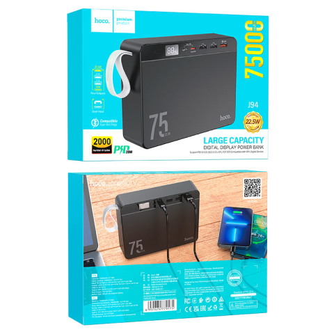 Повербанк Hoco J94 Overlord 22.5W 75000mAh – Черный [4]