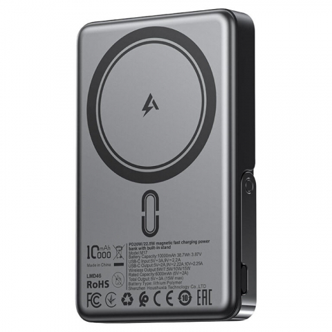 Магнитный Powerbank M17 со стойкой, Быстрая зарядка PD20W/22.5W, Беспроводная 15W, 10000mAh, Черный [2]