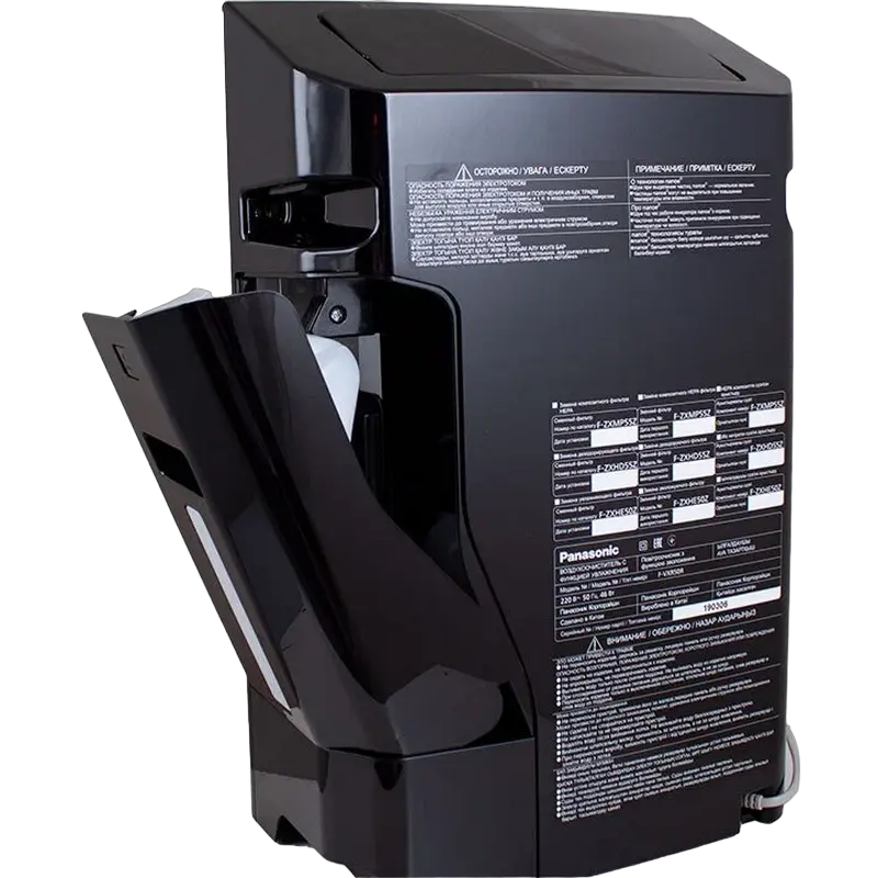 Purificator de aer Panasonic F-VXR50R-K, Negru [11]