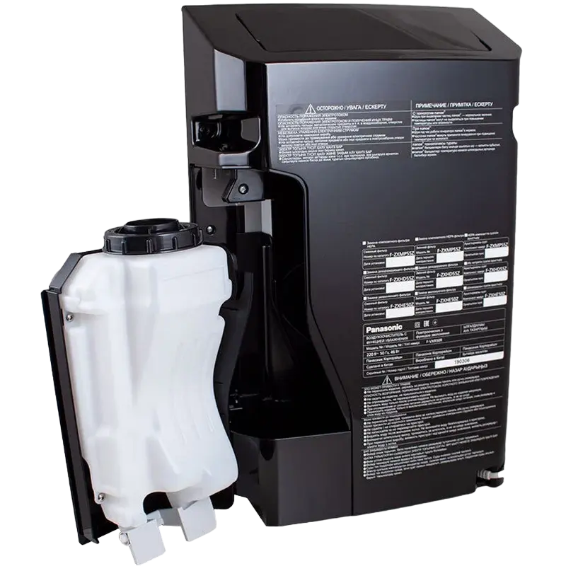 Purificator de aer Panasonic F-VXR50R-K, Negru [12]