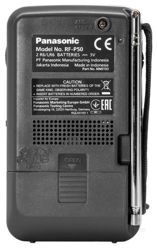 Портативное радио Panasonic RF-P50DEG, серебристый – четкий приём везде [2]