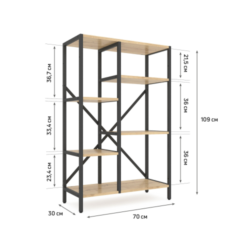 Raft metalic Nex Loft Cascade 1090×700×300 mm – Compact, elegant și perfect organizat [1]