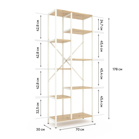 Raft metalic Nex Loft Cascade 1780×700×300 mm, 7 rafturi, White / Oak Artisan – organizare inteligentă și design modern [1]