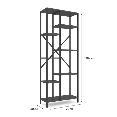 Raft metalic Nex Loft Cascade 1780×700×300 mm – Design modern complet Anthracite pentru organizare perfectă [5]
