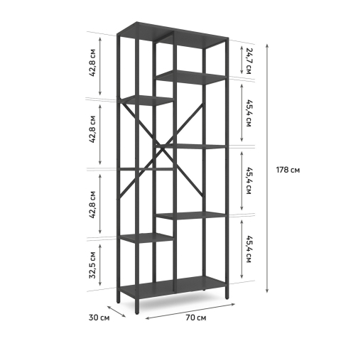 Raft metalic Nex Loft Cascade 1780×700×300 mm – Design modern complet Anthracite pentru organizare perfectă [1]