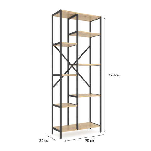 Raft metalic Nex Loft Cascade 1780×700×300 mm – Organizare eficientă cu stil industrial [4]