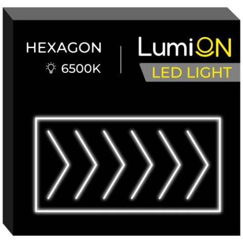 Освещение гаража - Модульная система освещения LumiON LO-7 (484,5×243,5 см), белый свет – современное решение для больших помещений