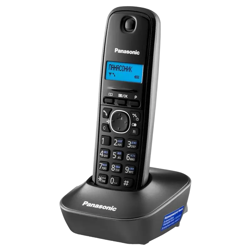 Electronice - Telefon DECT Panasonic KX-TG1611, Gri