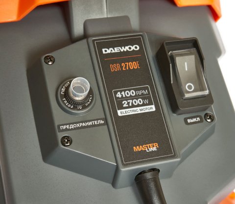 Tocător de crengi electric DAEWOO DSR 2700E (2500W, Mecanism cu 2 cuțite, Max 40 mm, Coș 50L) [10]