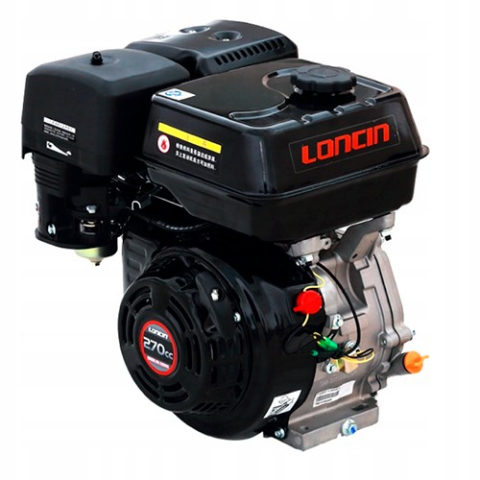 Tocător de crengi pe benzină MS-80 (Motor Loncin 9 CP, Diametru maxim 80 mm, Capacitate 5 m³/h, 6 Cuțite) [5]