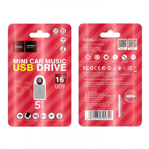 Desktop PC - UD9 Insightful Smart Mini Car Music USB Drive 16GB