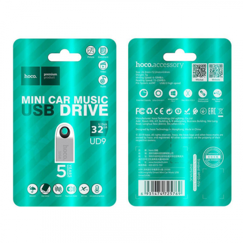 Desktop PC - UD9 Insightful Smart Mini Car Music USB Drive 32GB