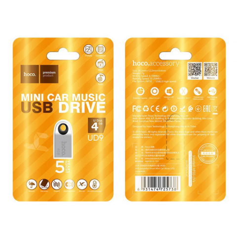 Desktop PC - UD9 Insightful Smart Mini Car Music USB Drive 4GB