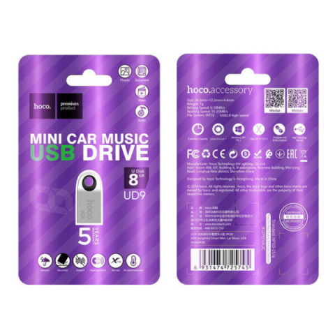 Desktop PC - UD9 Insightful Smart Mini Car Music USB Drive 8GB